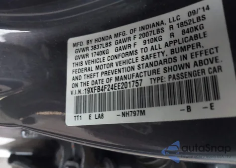 2014 Honda Civic Hybrid from USA, damaged, VIN 19XFB4F24EE201757